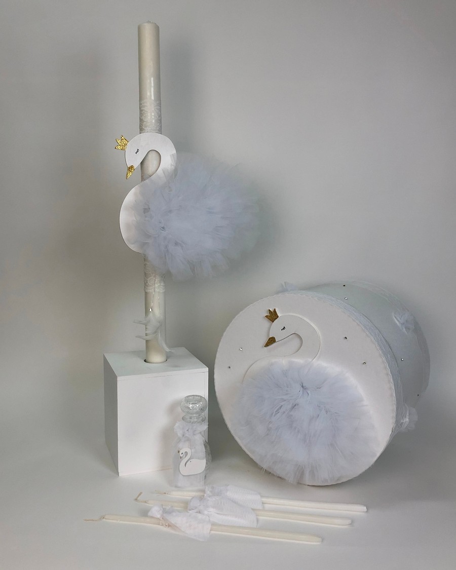 Βαπτιστικό σετ Κύκνος