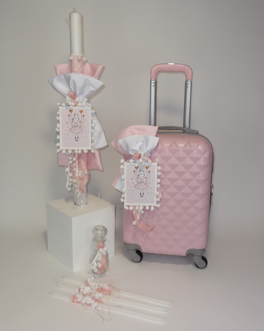 Βαπτιστικό Σετ Μπαλαρίνα KK-003143