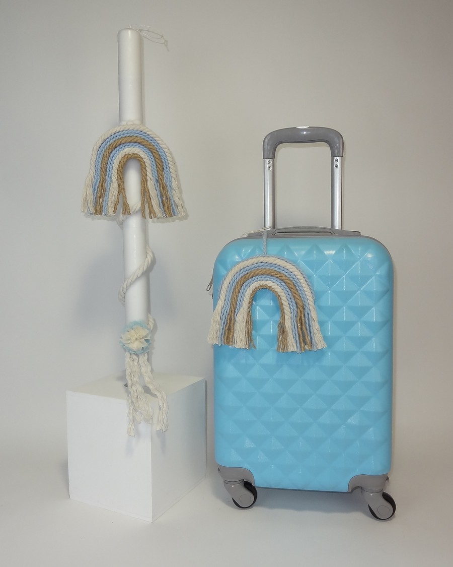 Βαπτιστικό Σετ Ουράνιο τόξο KK-003102