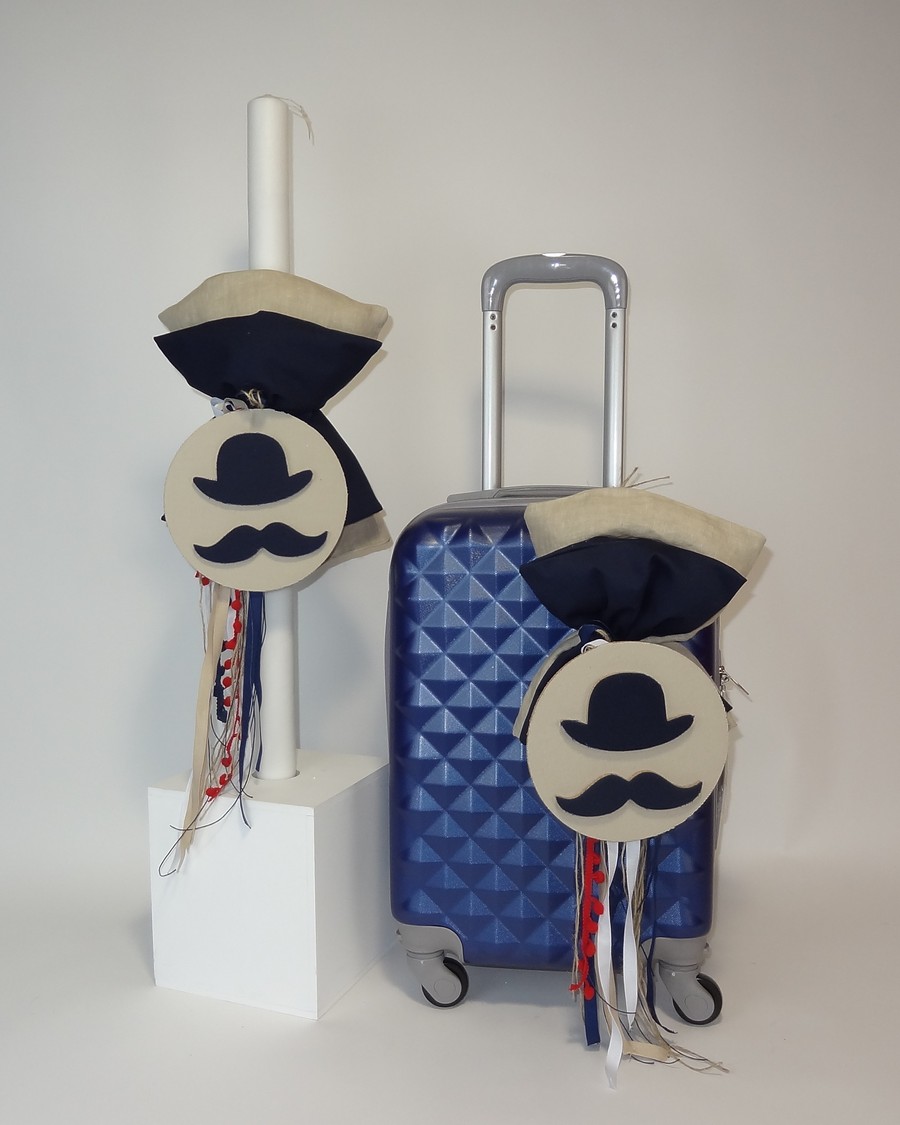 Βαπτιστικό Σετ Μικρός κύριος KK-003129