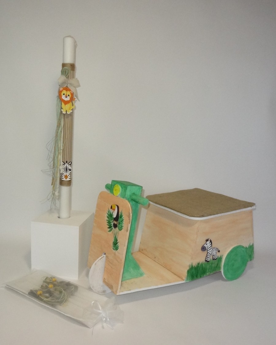 Βαπτιστικό Σετ ζούγκλα Βέσπα KK-003128