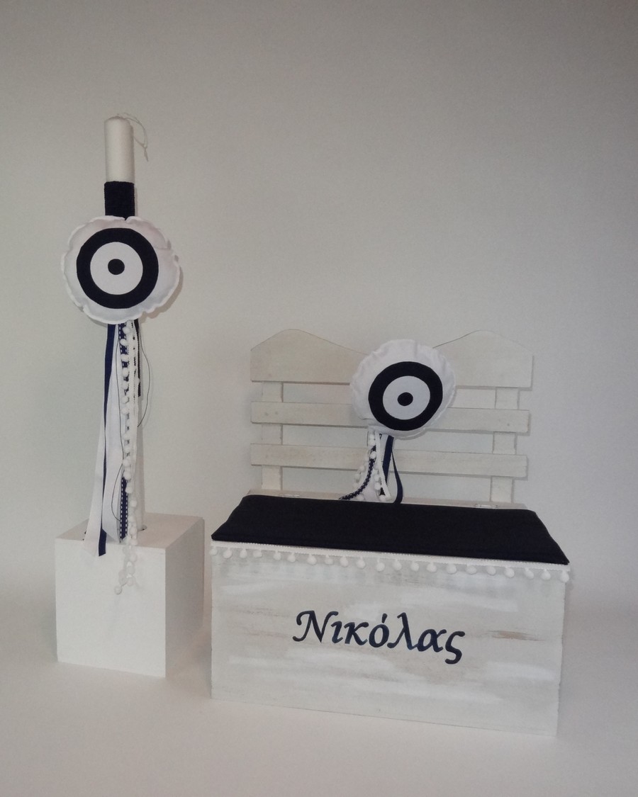 Βαπτιστικό Σετ Μάτι Μπλέ KK-003124