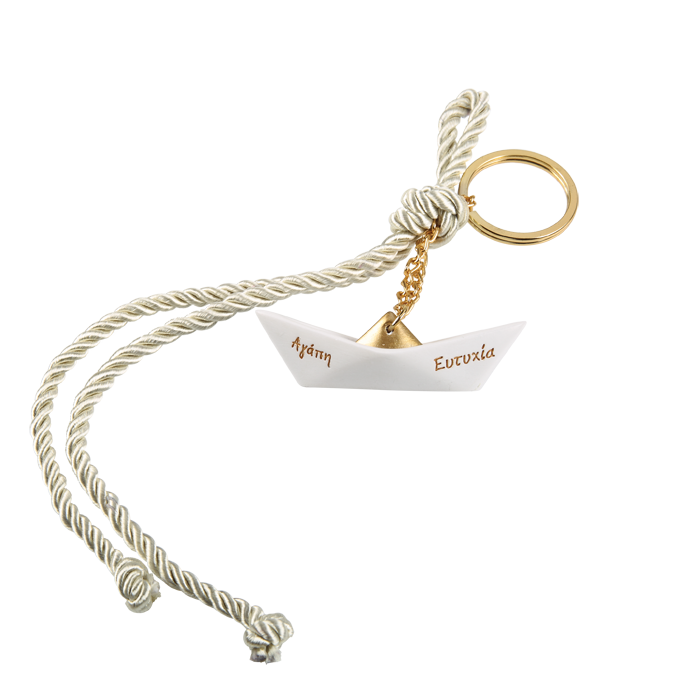 Καραβάκι Ευχών Μπρελόκ Κρεμαστό