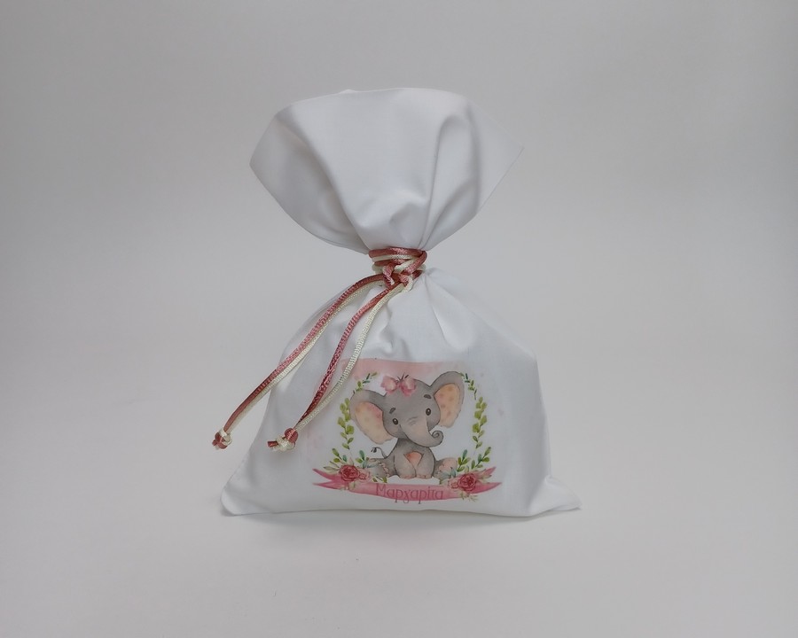 Πουγκί Βάπτισης