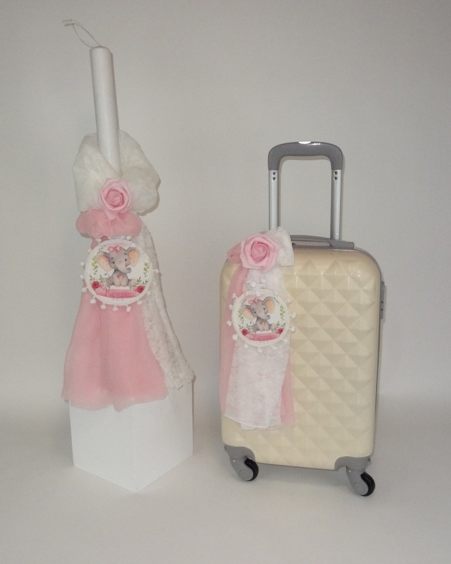 Βαλίτσα με θέμα ελεφαντάκι