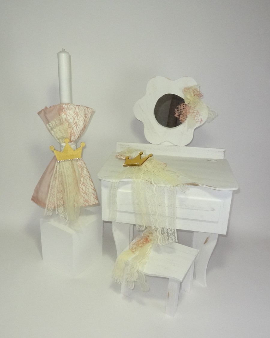 Μπουντουάρ με θέμα κορώνα