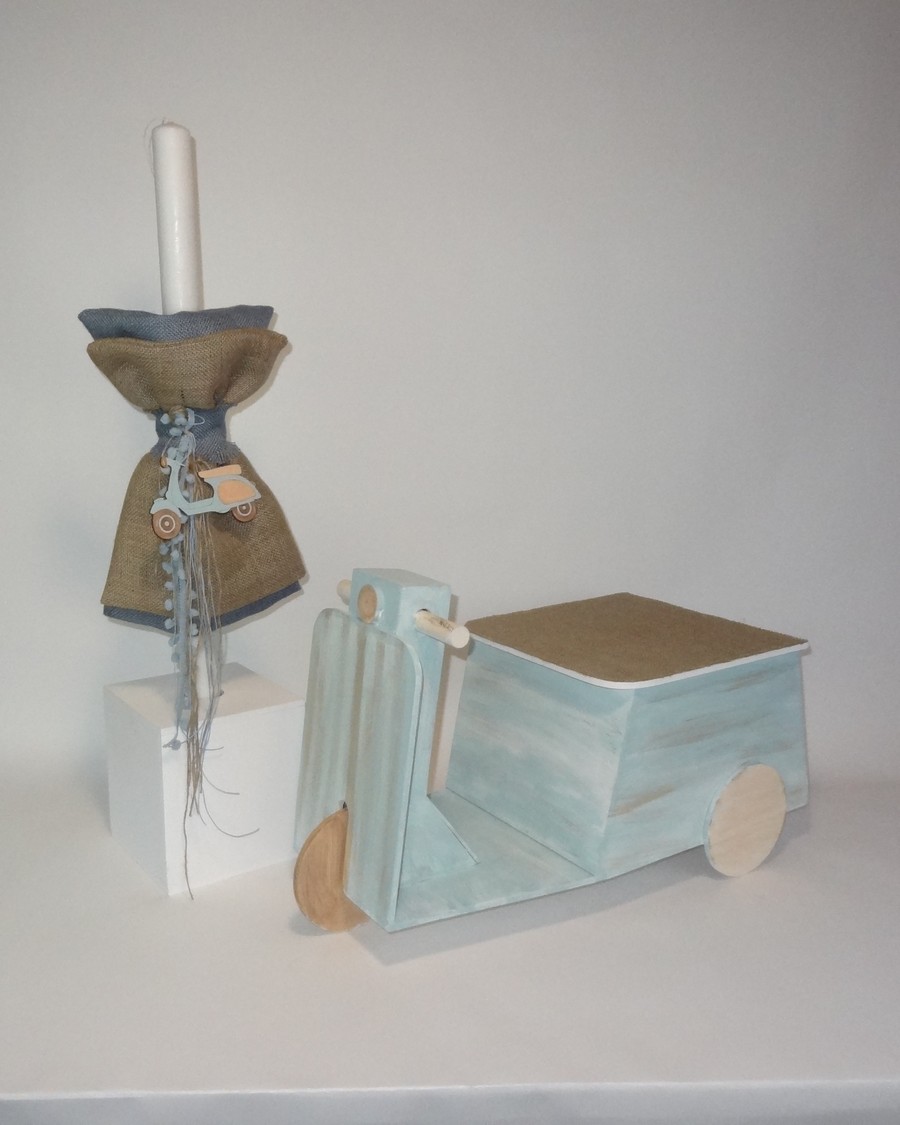 Βαπτιστικό Σετ Βέσπα KK-003114