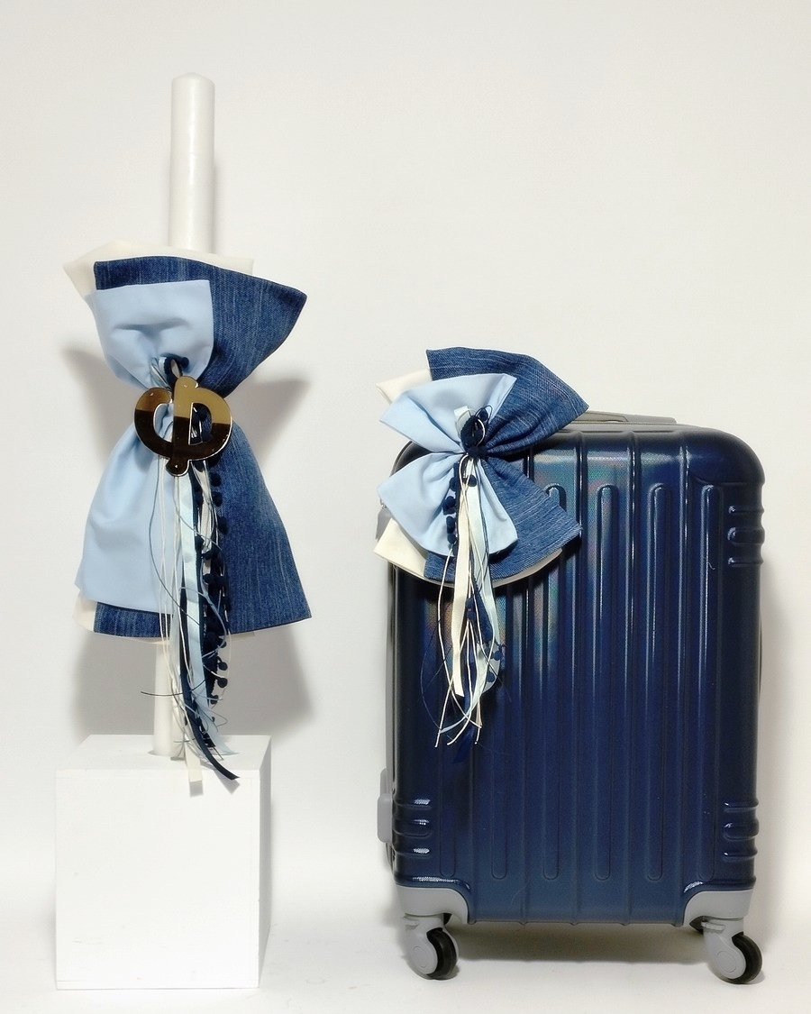 Βαπτιστικό Σετ Γαλάζιο Μπλέ με Μονόγραμμα KK-003100