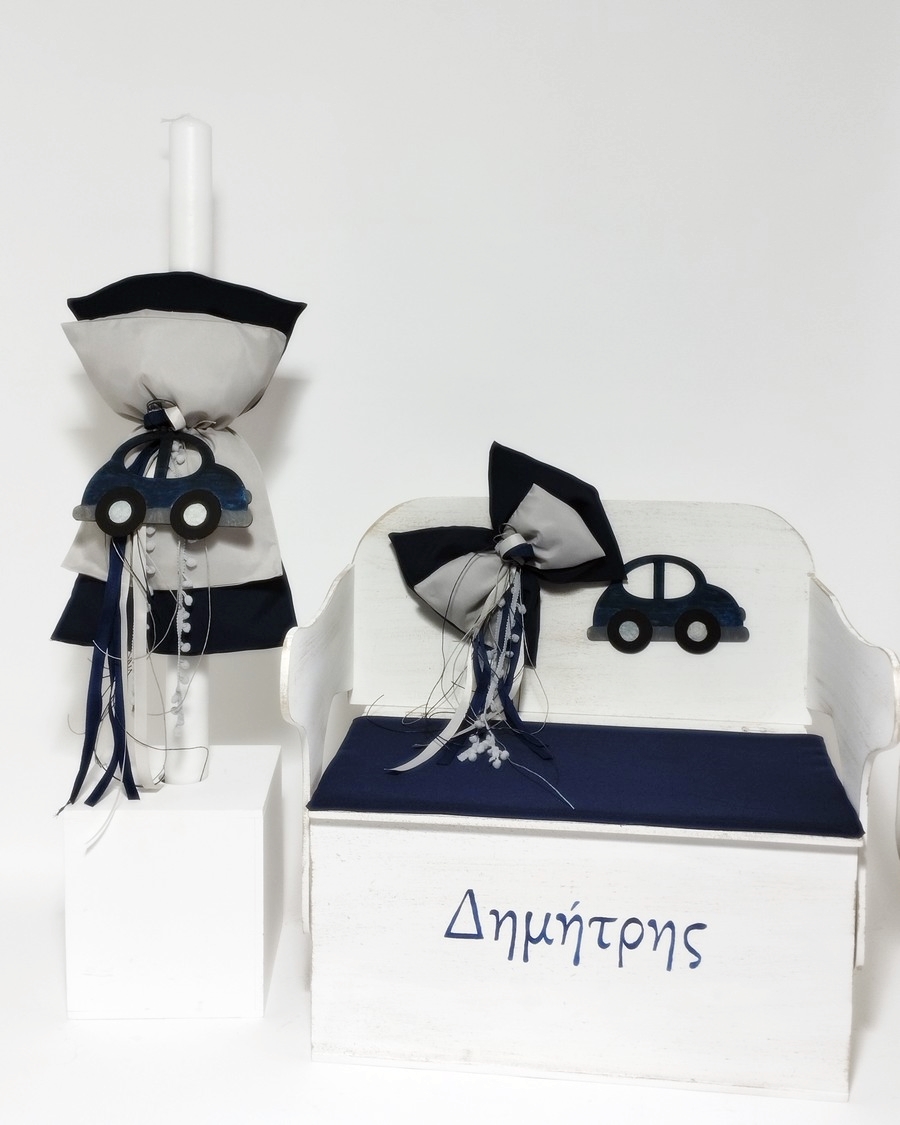 Βαπτιστικό Σετ Αυτοκίνητο με Παγκάκι KK-003107