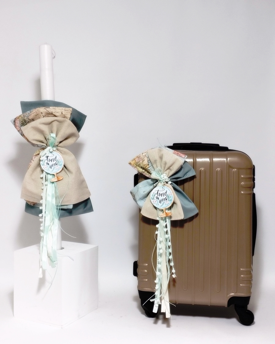 Βαπτιστικό Σετ Ταξίδια KK-003106