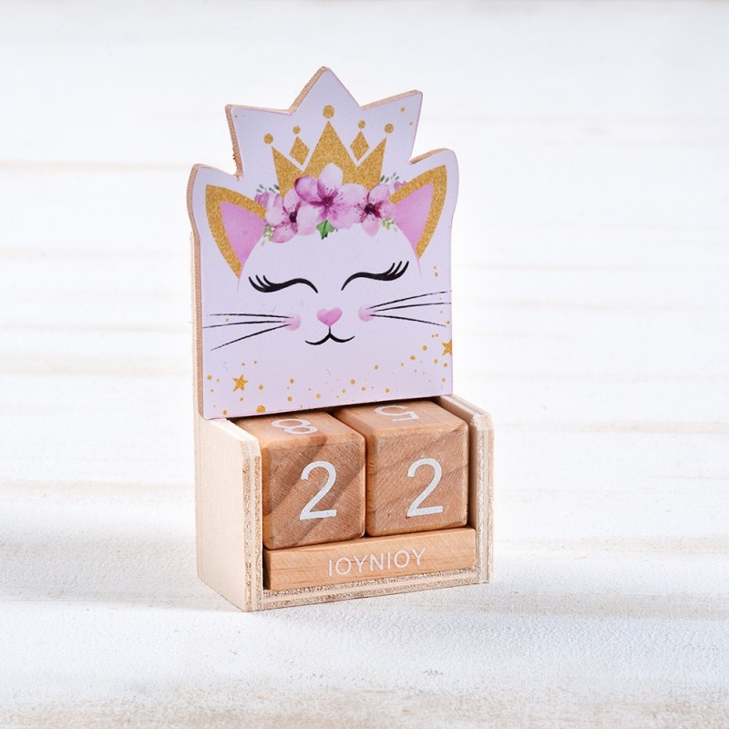 Ξύλινο ημερολόγιο Γάτα Με Κορώνα