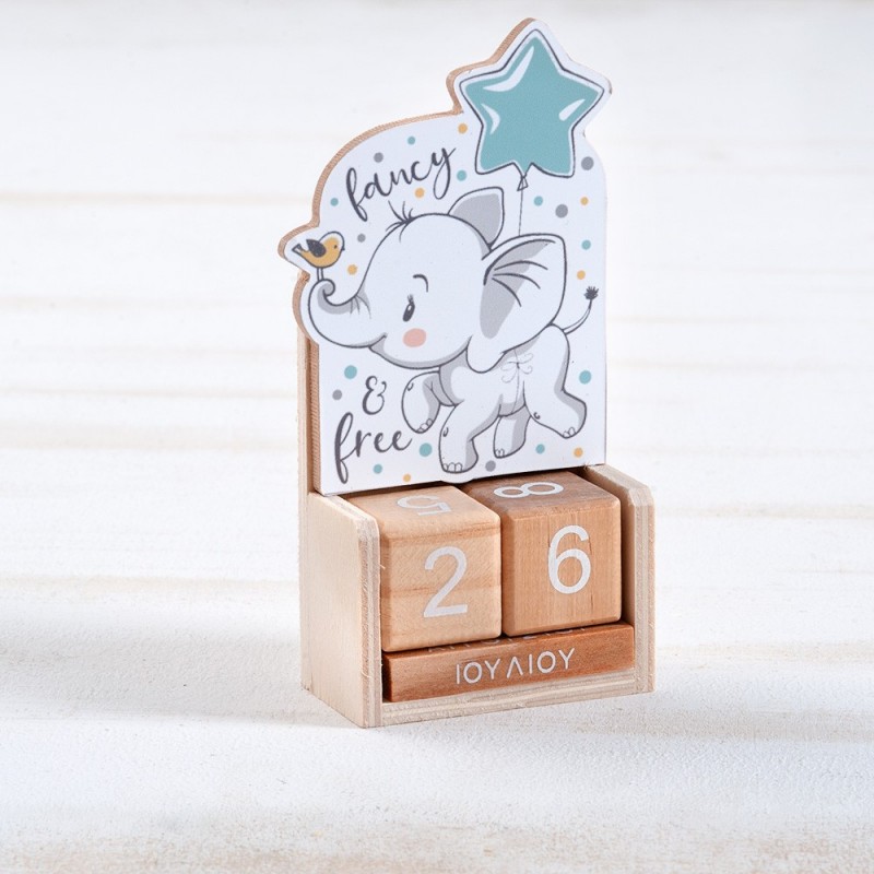 Ξύλινο ημερολόγιο Ελεφαντάκι