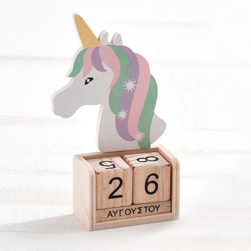 ξύλινο-ημερολόγιο-μονόκερος Ξύλινο ημερολόγιο Μονόκερος - Image 1