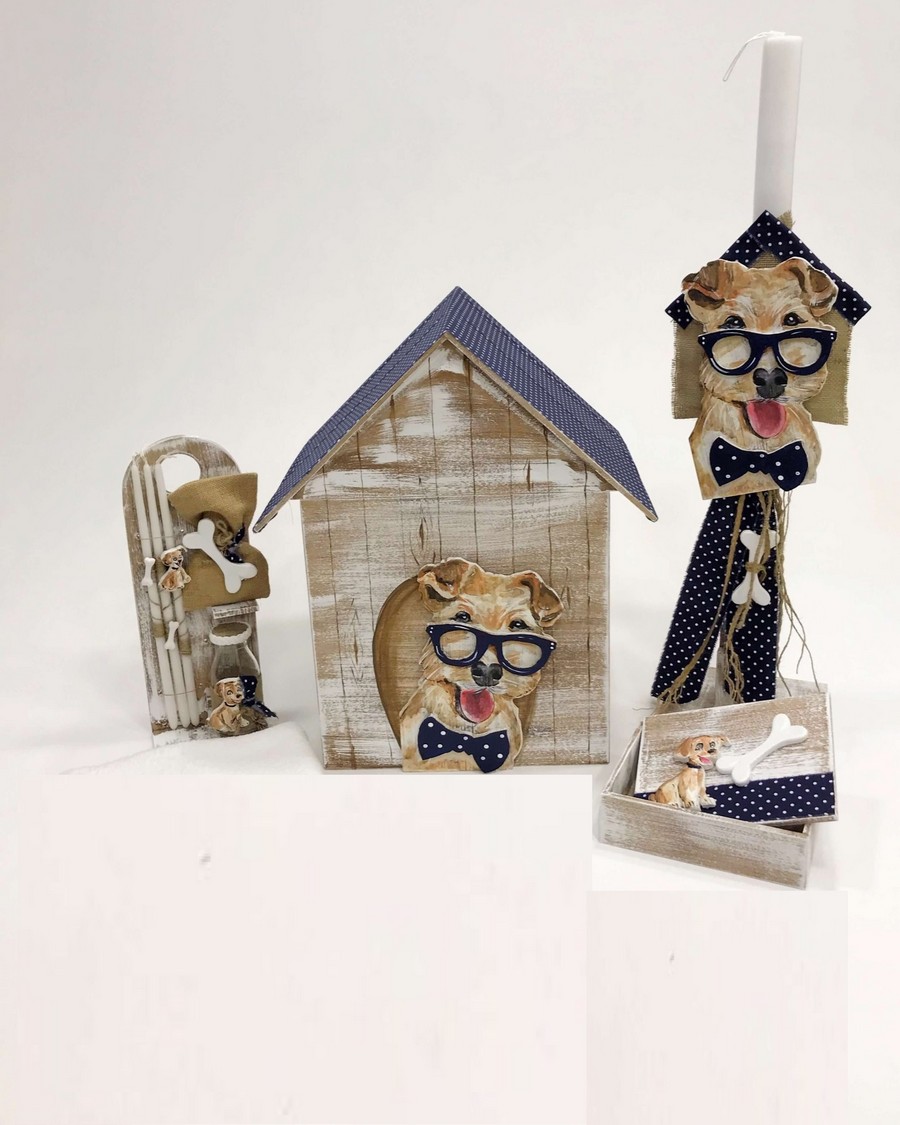 A17-009 My besst friend (1) Βαπτιστικό Σετ My Best Friend με χρώματα μπλε A17-009. - Image 1