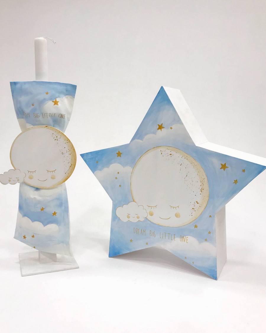 Βαπτιστικό Σετ Beautiful Sky με χρώματα σιέλ λευκό.