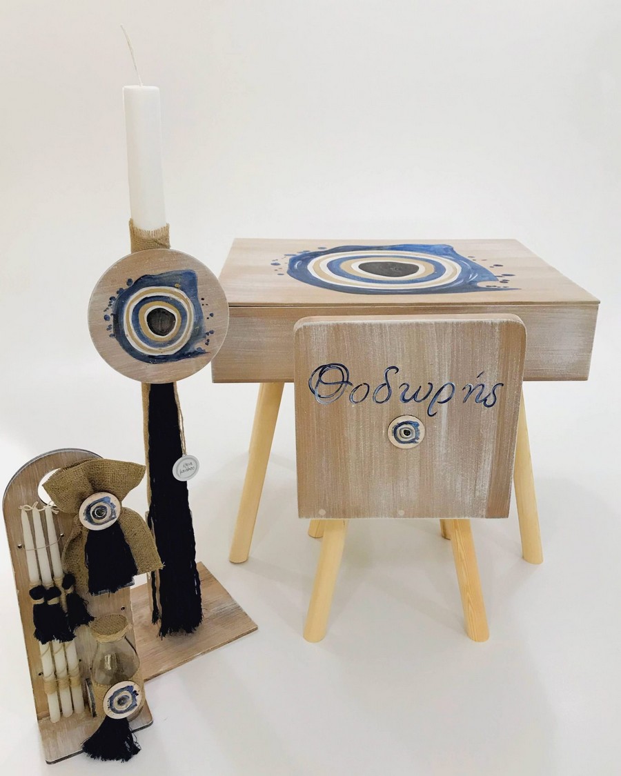 Βαπτιστικό Σετ Golden Eye με χρώματα φυσικά και μπλε.