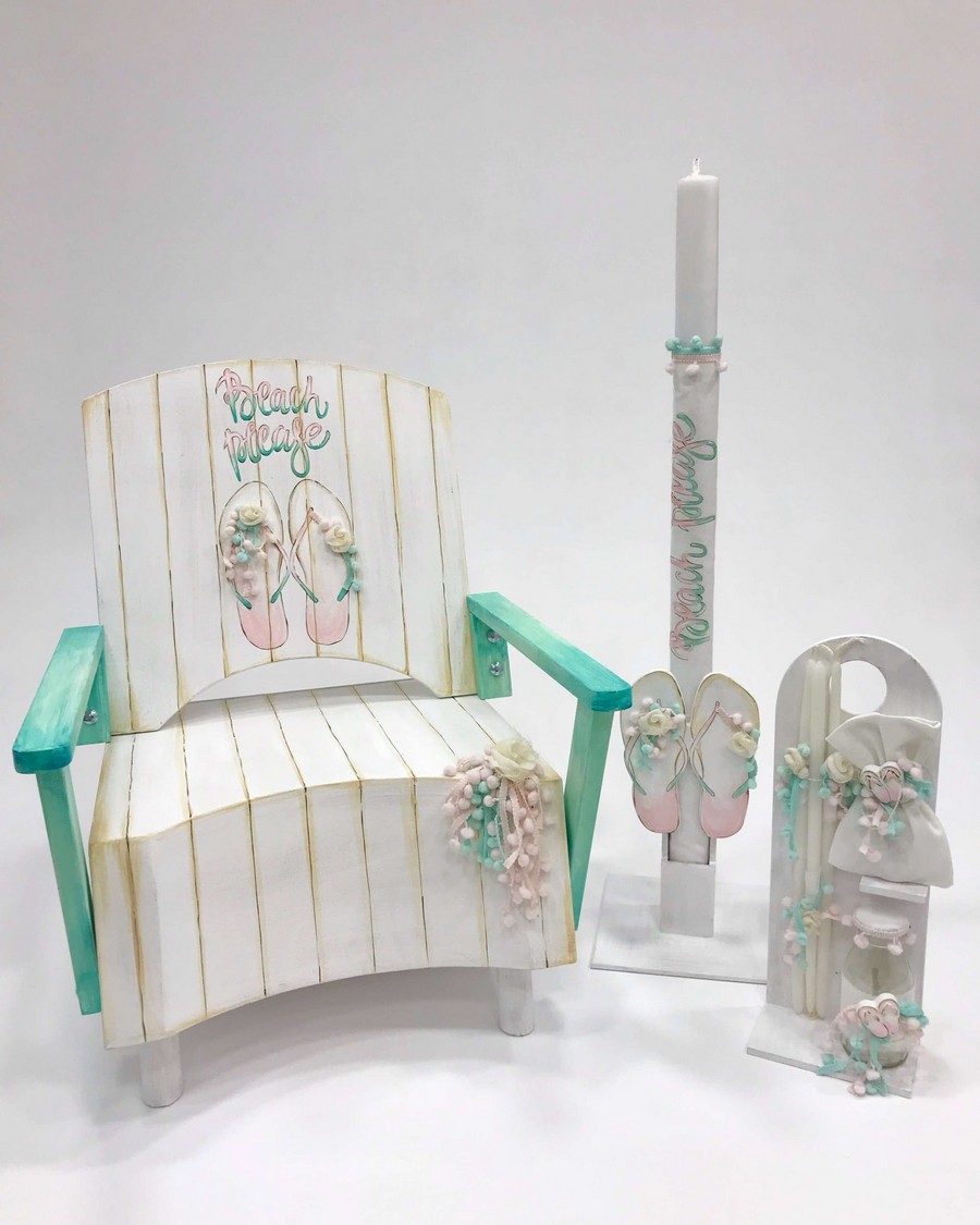 Βαπτιστικό Σετ Beach Please με χρώματα βεραμάν ,λευκό K19-004