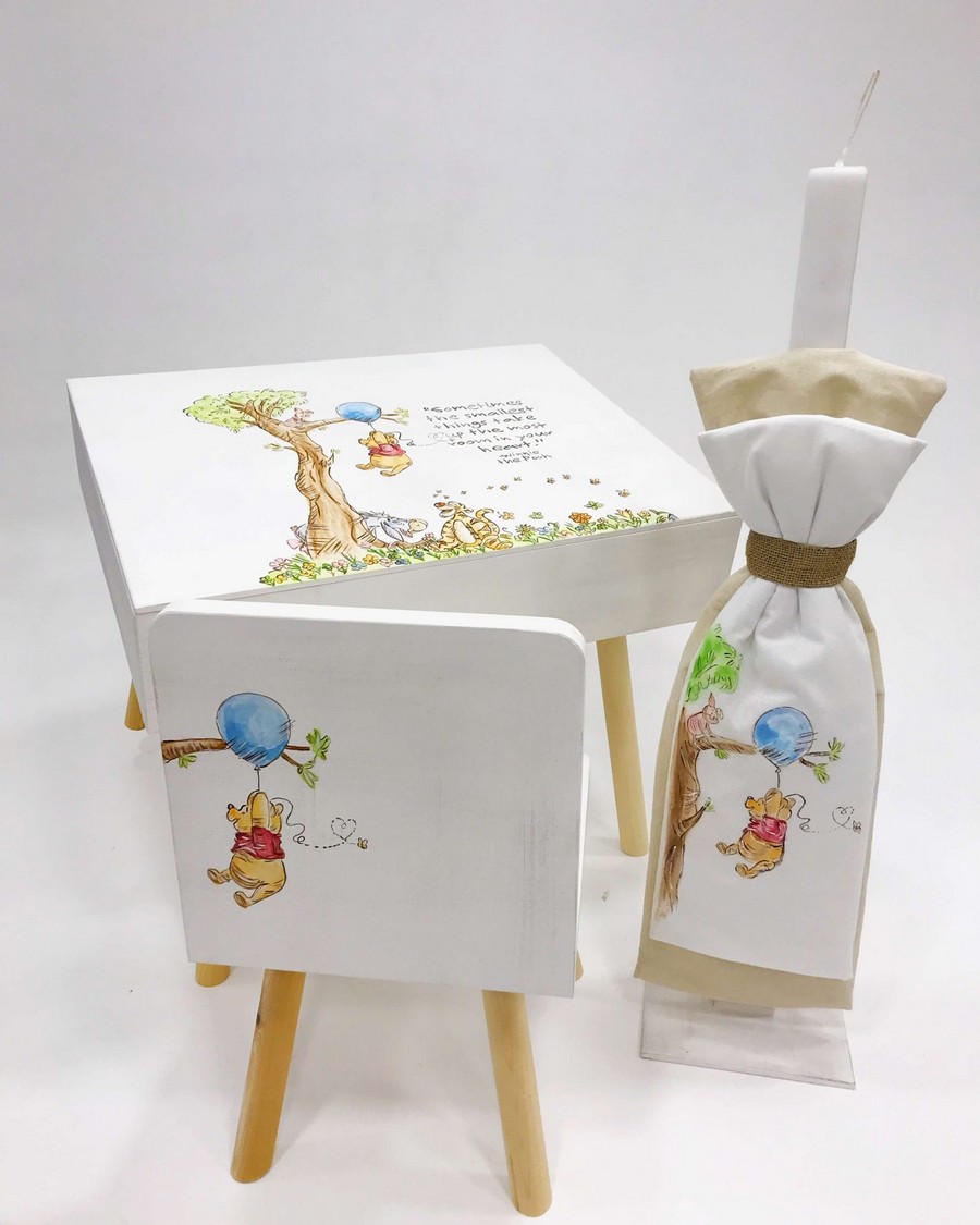 Βαπτιστικό Σετ Winnie με χρώματα  μπεζ και λευκό.