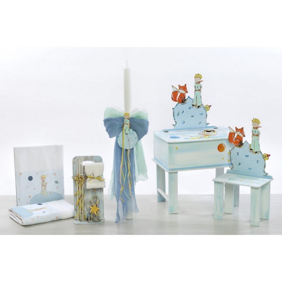 bel21_014-1000x1000w Σετ βάπτισης μικρός πρίγκηπας 2102 - Image 1