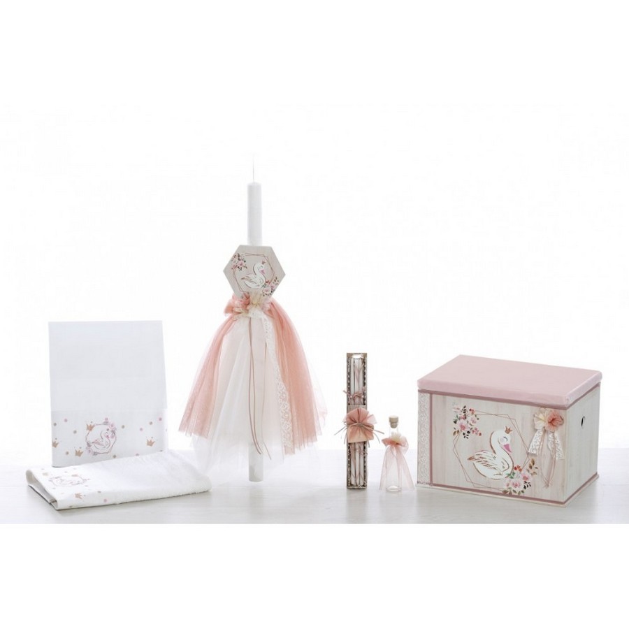 Σετ βάπτισης κύκνος 2255