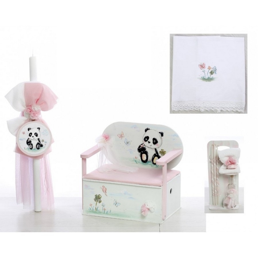 Σετ βάπτισης "Panda" 1048