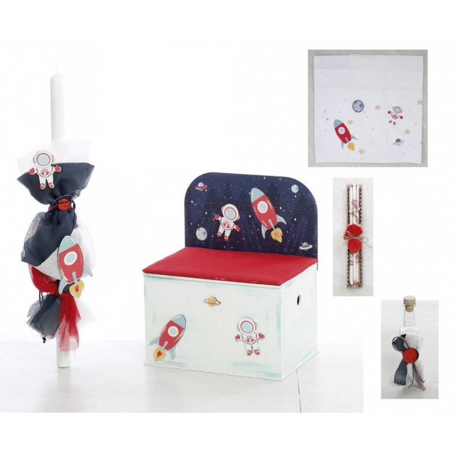 Σετ βάπτισης Διάστημα 1050