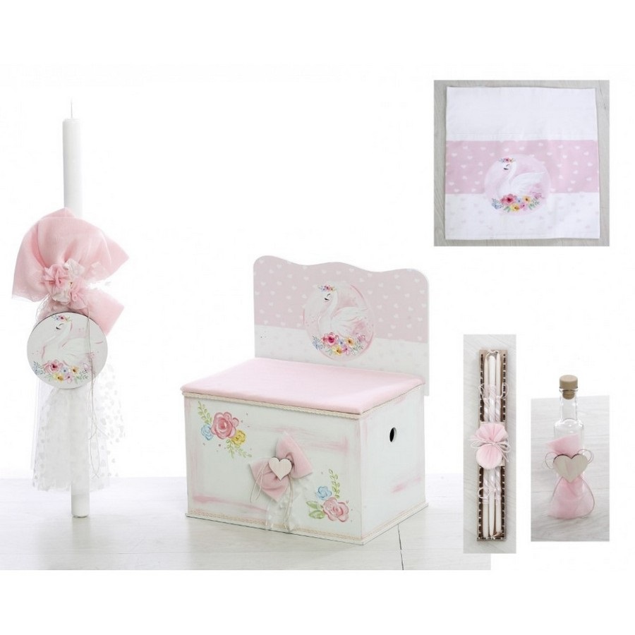 Σετ βάπτισης Κύκνος 1053