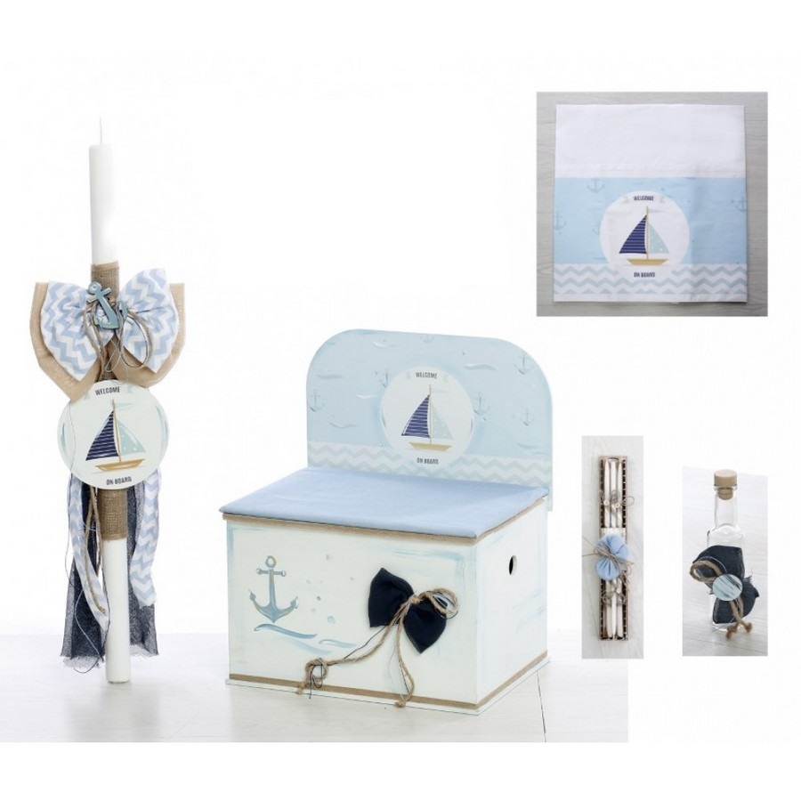 Σετ βάπτισης Καράβι 1055