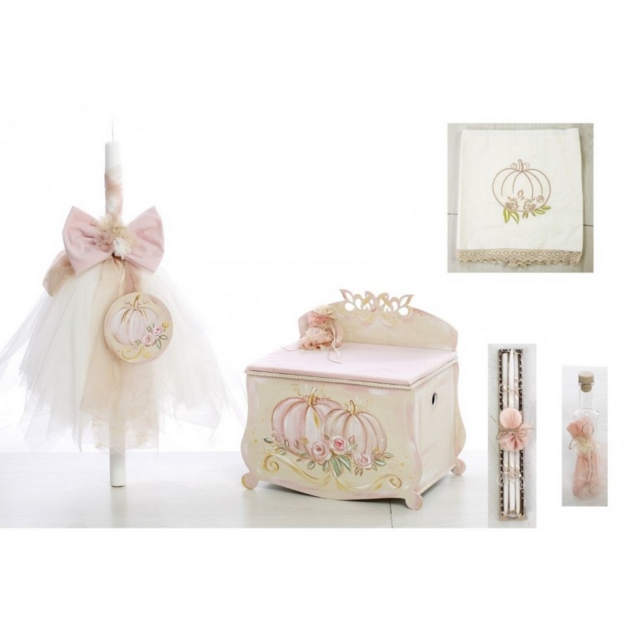 Σετ βάπτισης Κολοκύθα 1070