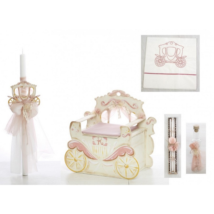 Σετ βάπτισης Άμαξα 1075