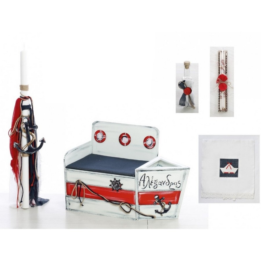 Σετ βάπτισης Ναυτικό 1077