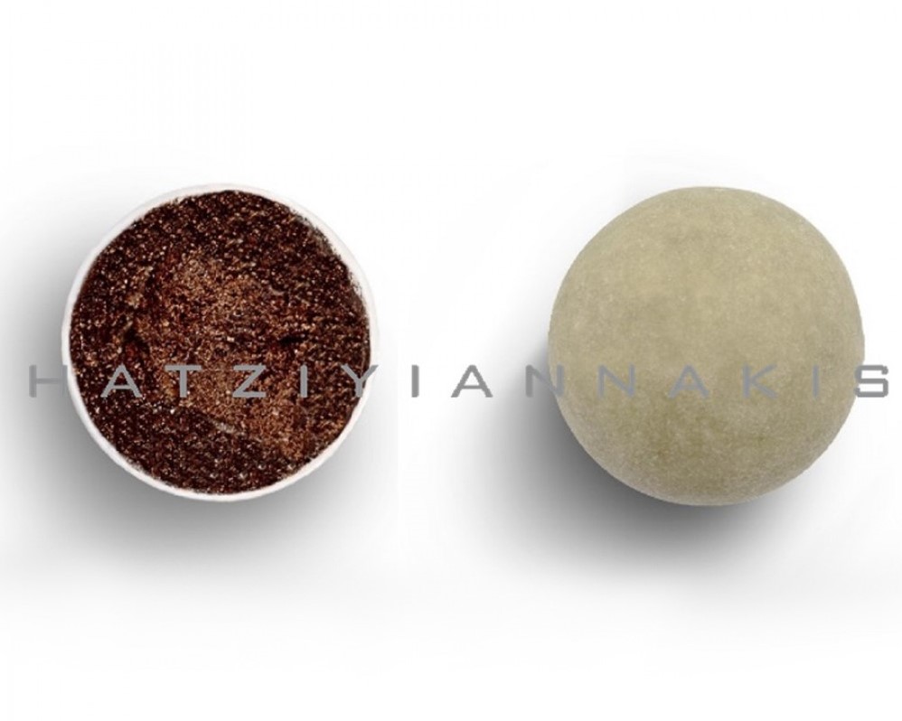 Κουφέτα Σοκολάτα Με Brownies Πράσινο Ελιάς 800gr