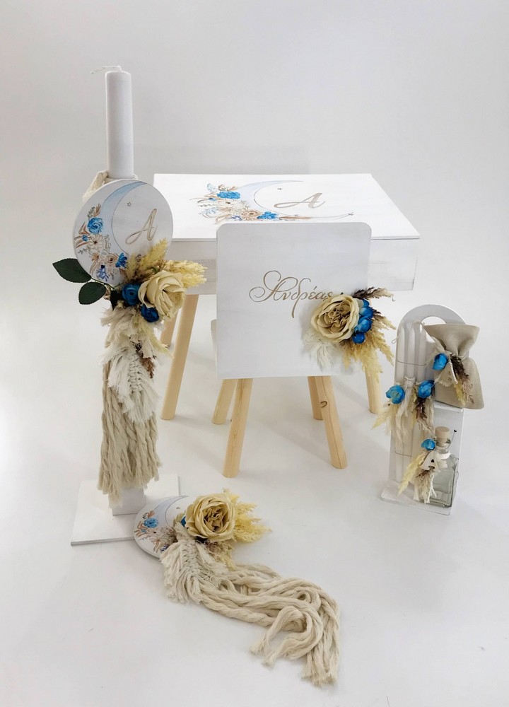 Σετ βάπτισης Boho Boy On The Moon A22-011