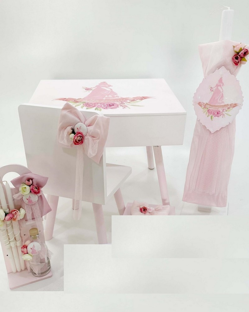 Σετ Βάπτισης Little Princess K23-021