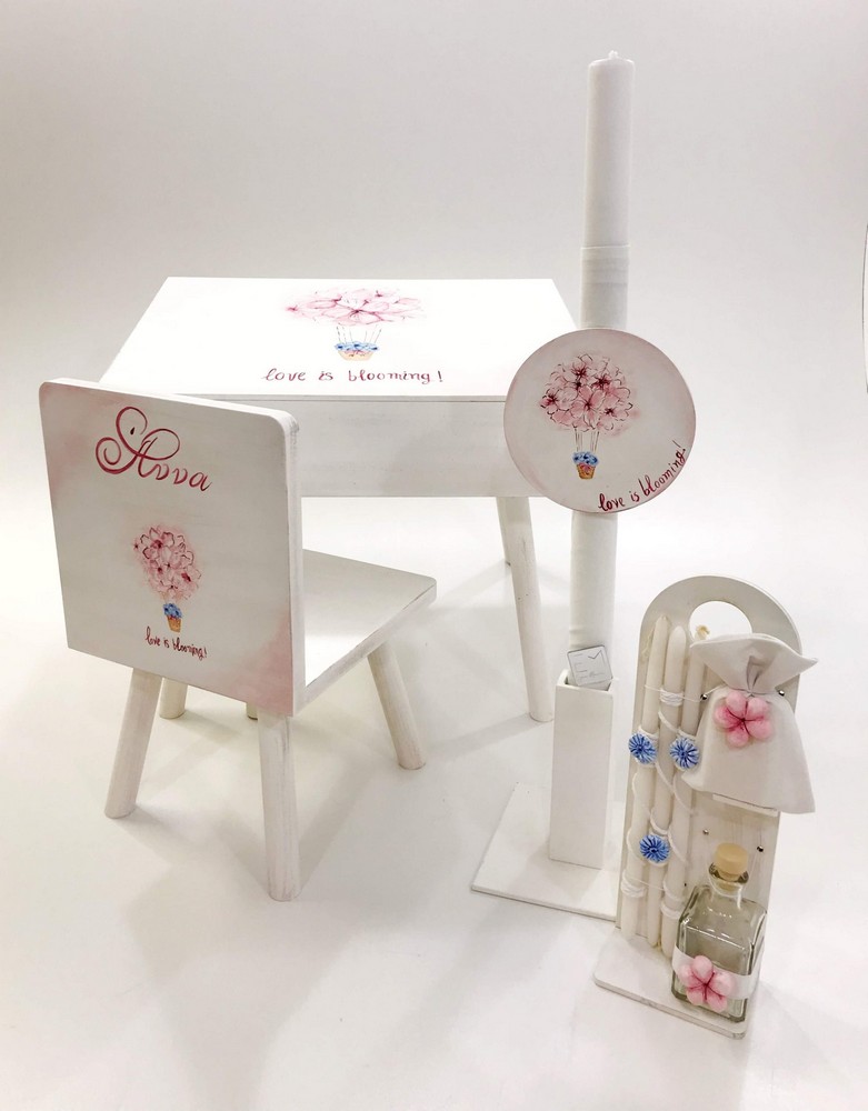 Σετ Βάπτισης Love Is Blooming K22-009