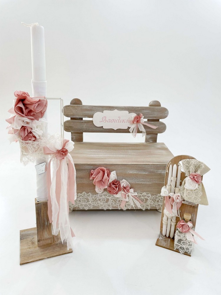 Σετ Βάπτισης Romantic Chic K22-037