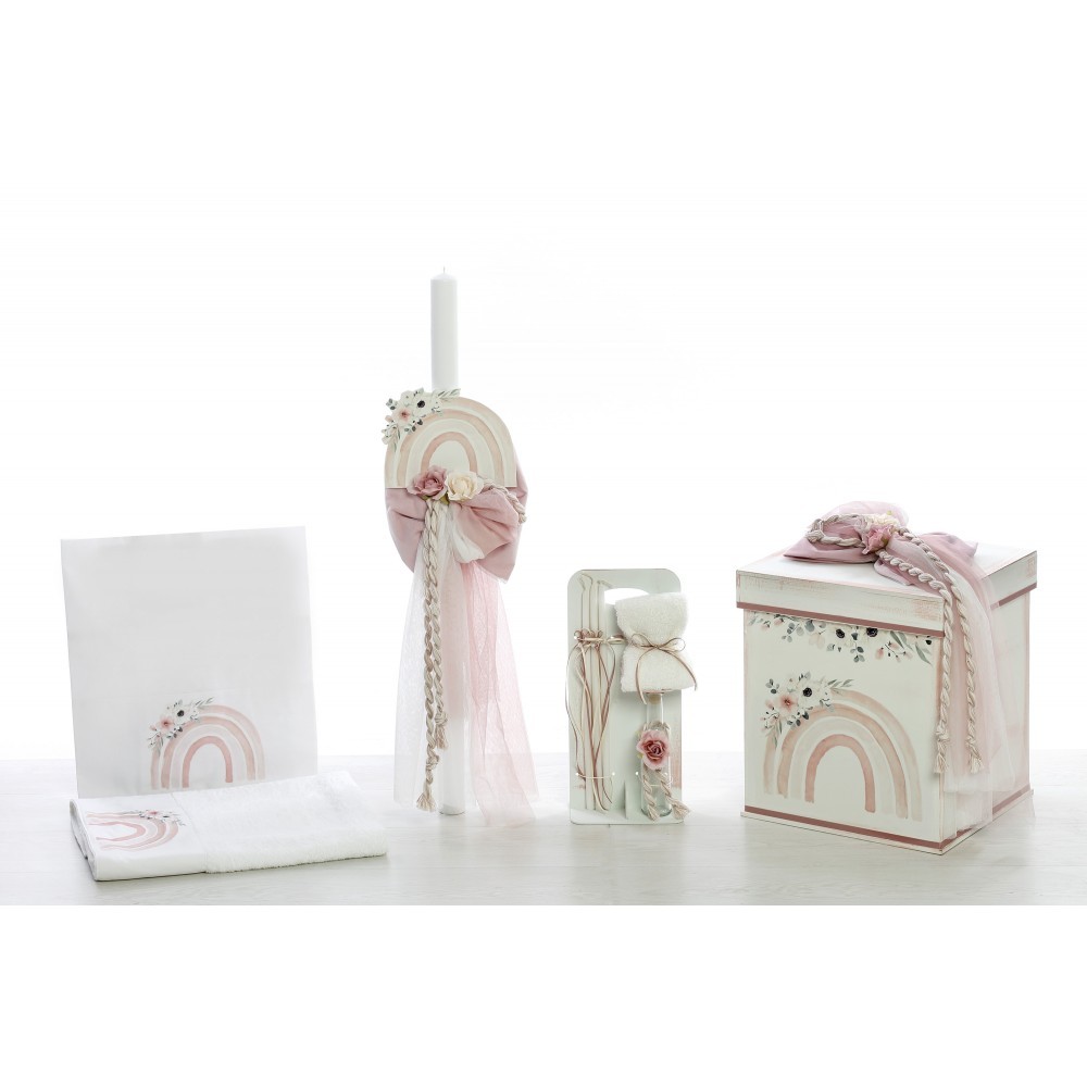 Σετ βάπτισης ΣΚΒ-2342 Ουράνιο τόξο