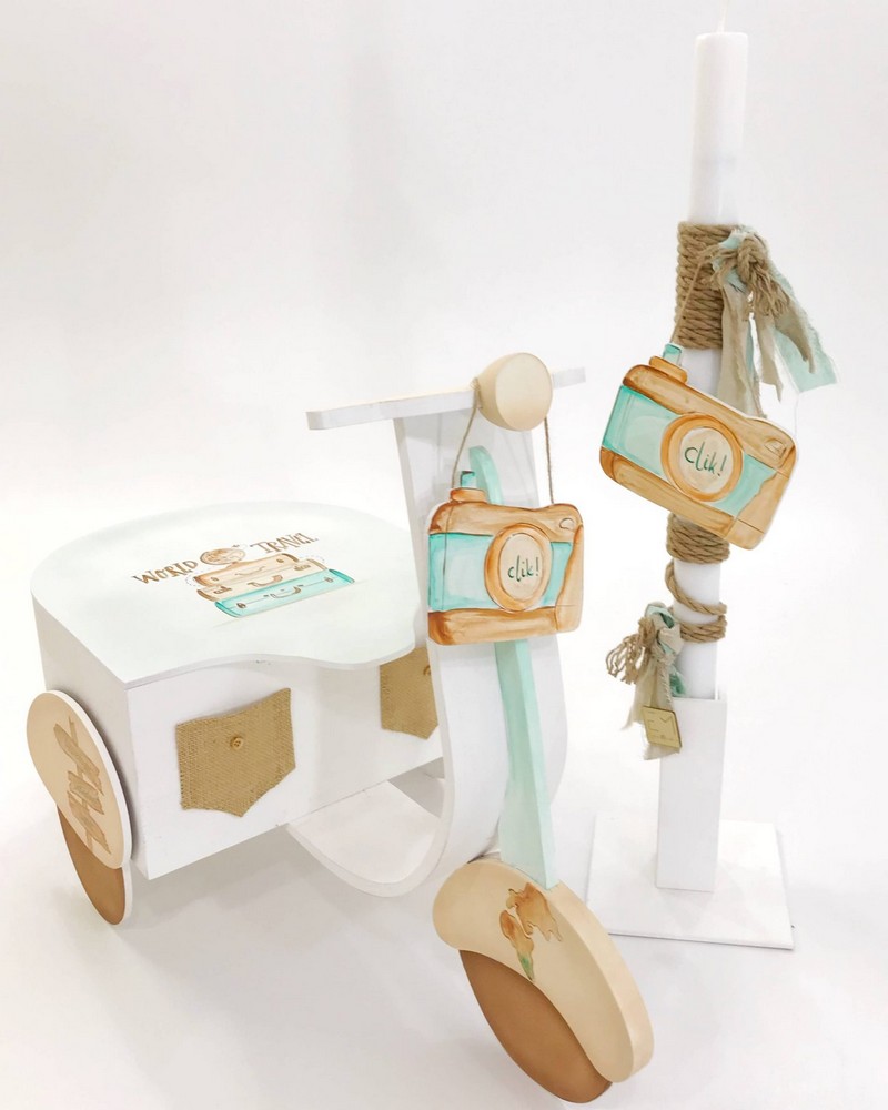 Σετ βάπτισης World Travel A17-013