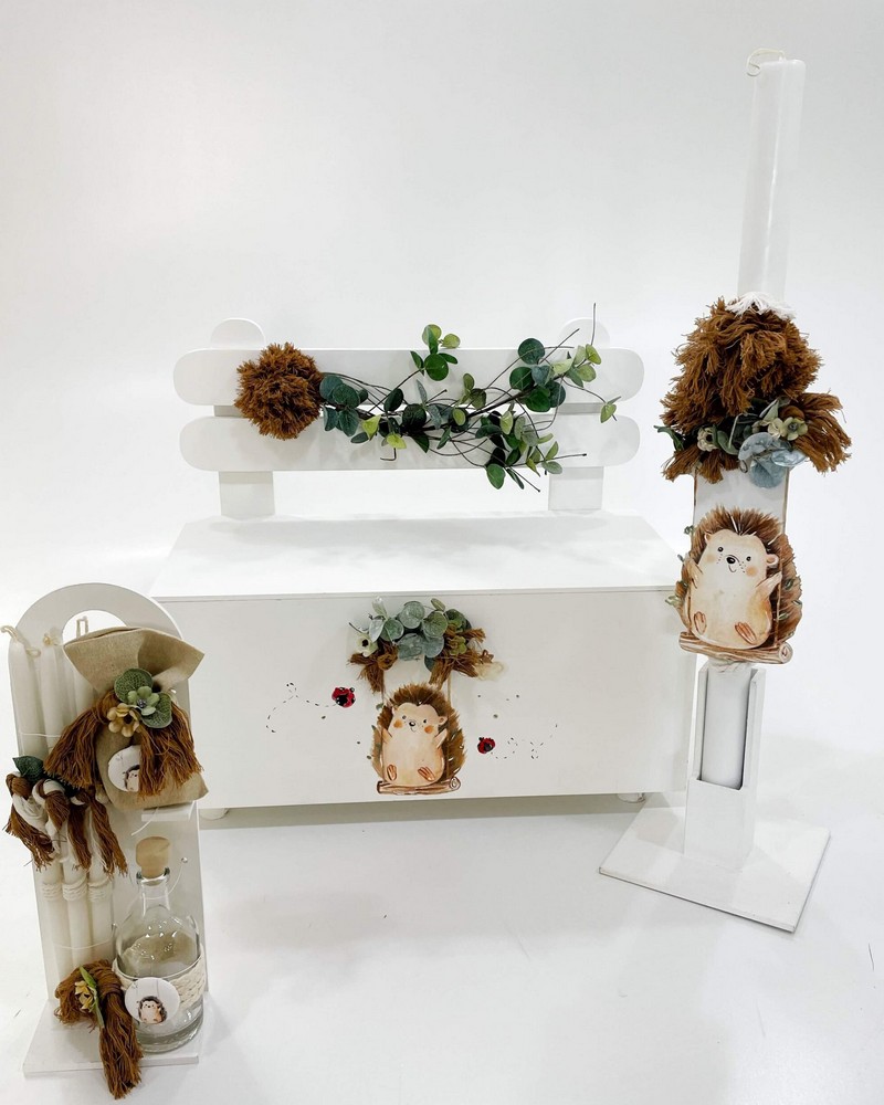 Σετ βάπτισης Ο Σκαντζοχοιράκος A24-022