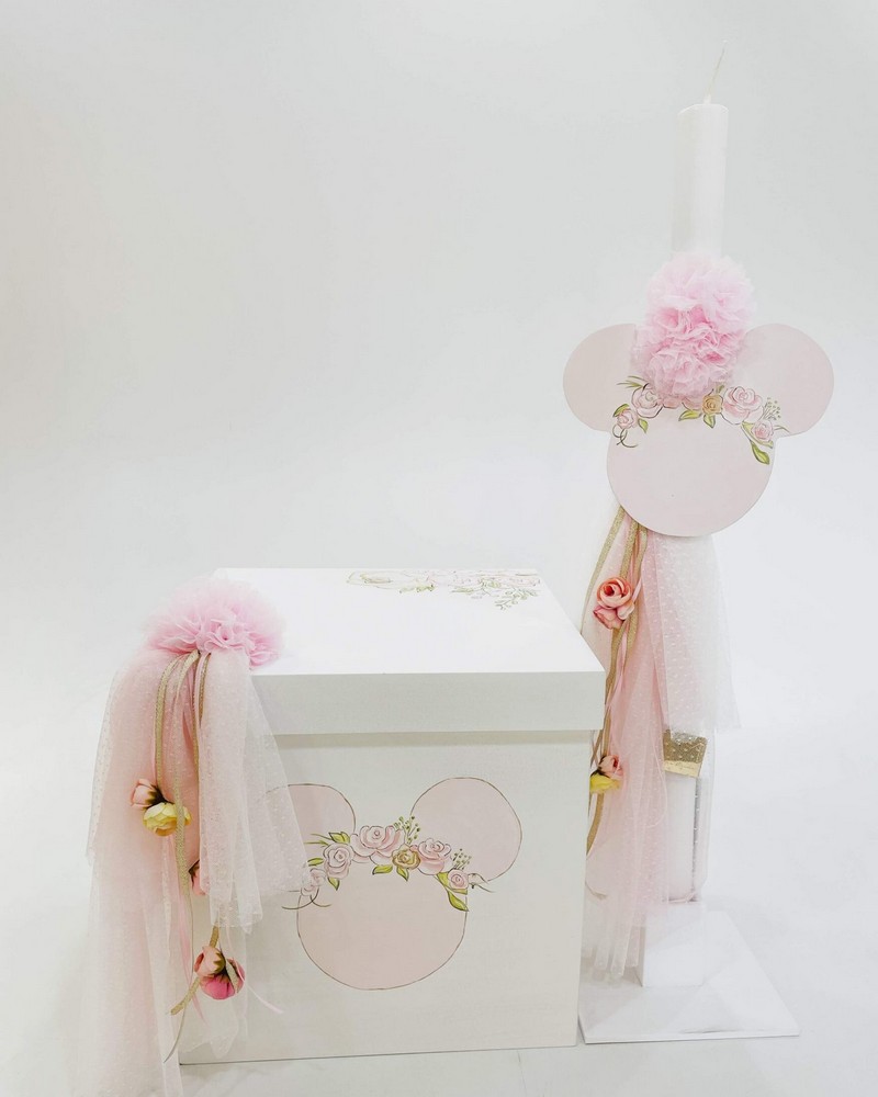 Σετ βάπτισης Minnie Me K22-048