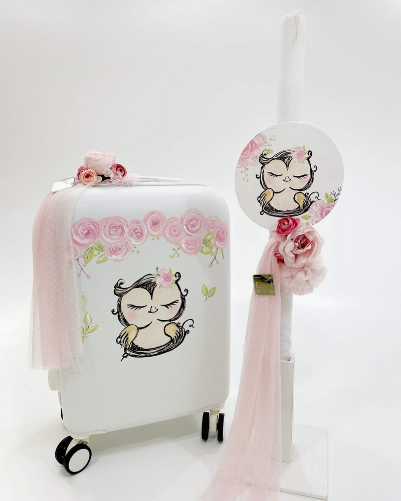 Σετ βάπτισης Koukou K23-017