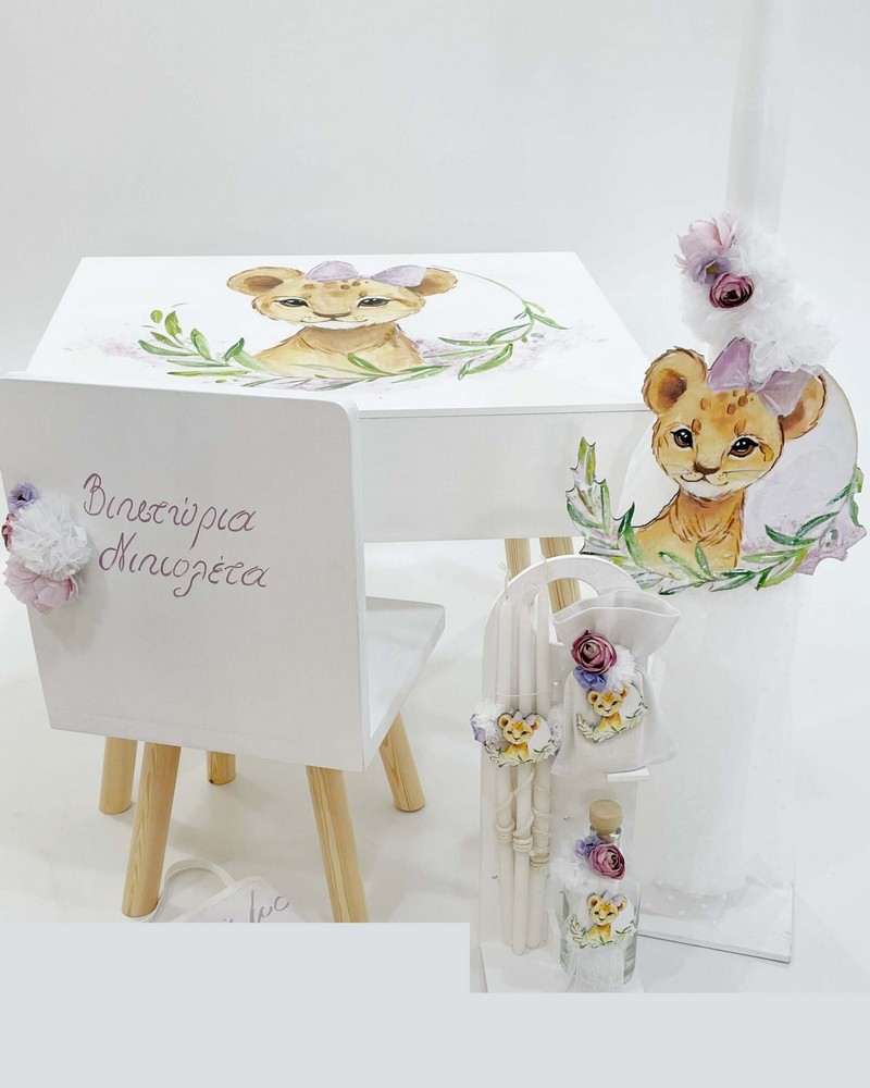 Σετ βάπτισης Lioness Flowers K24-006