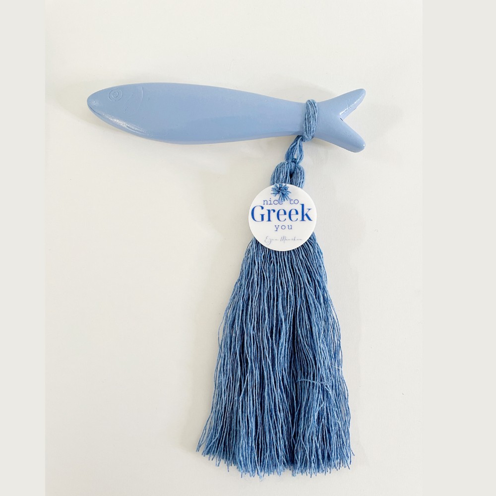 Αρωματική Σαρδέλα TB-330-32