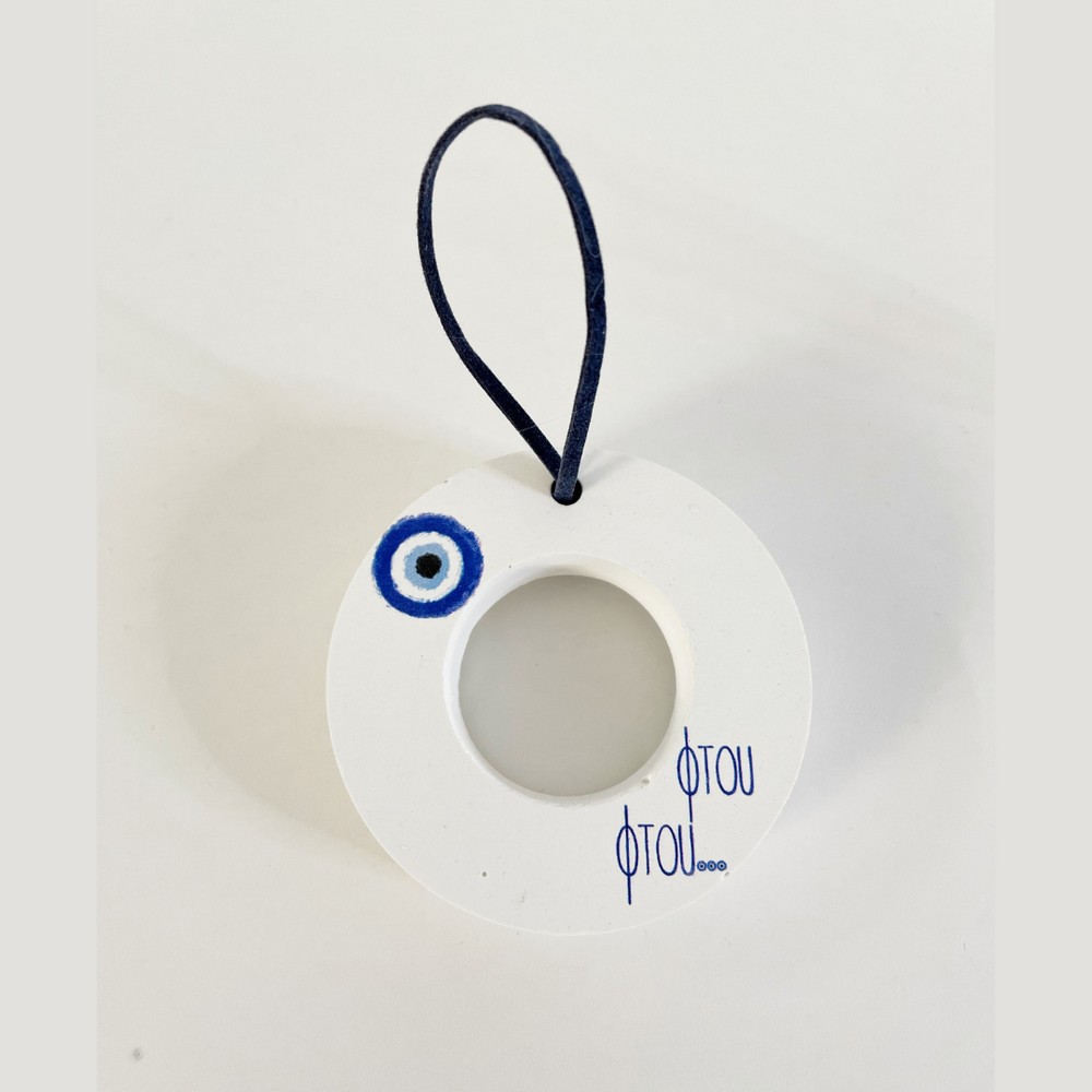 Αρωματικός Κύκλος Φτου Φτου TFF-270-03