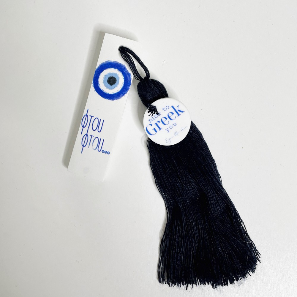 Αρωματικό Stik Φτου Φτου TFF-330-09