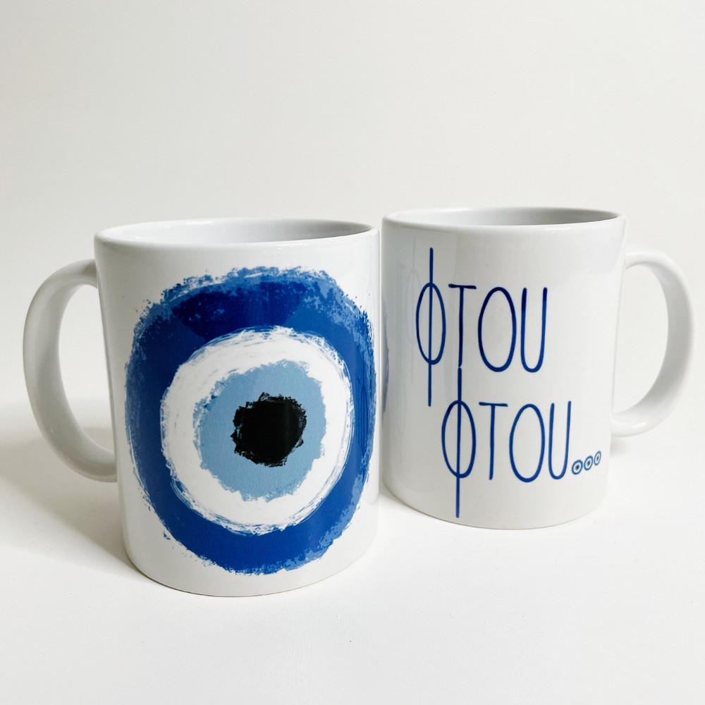 TFF-380-01 Κούπα Φτου Φτου TFF-380-01 - Image 1