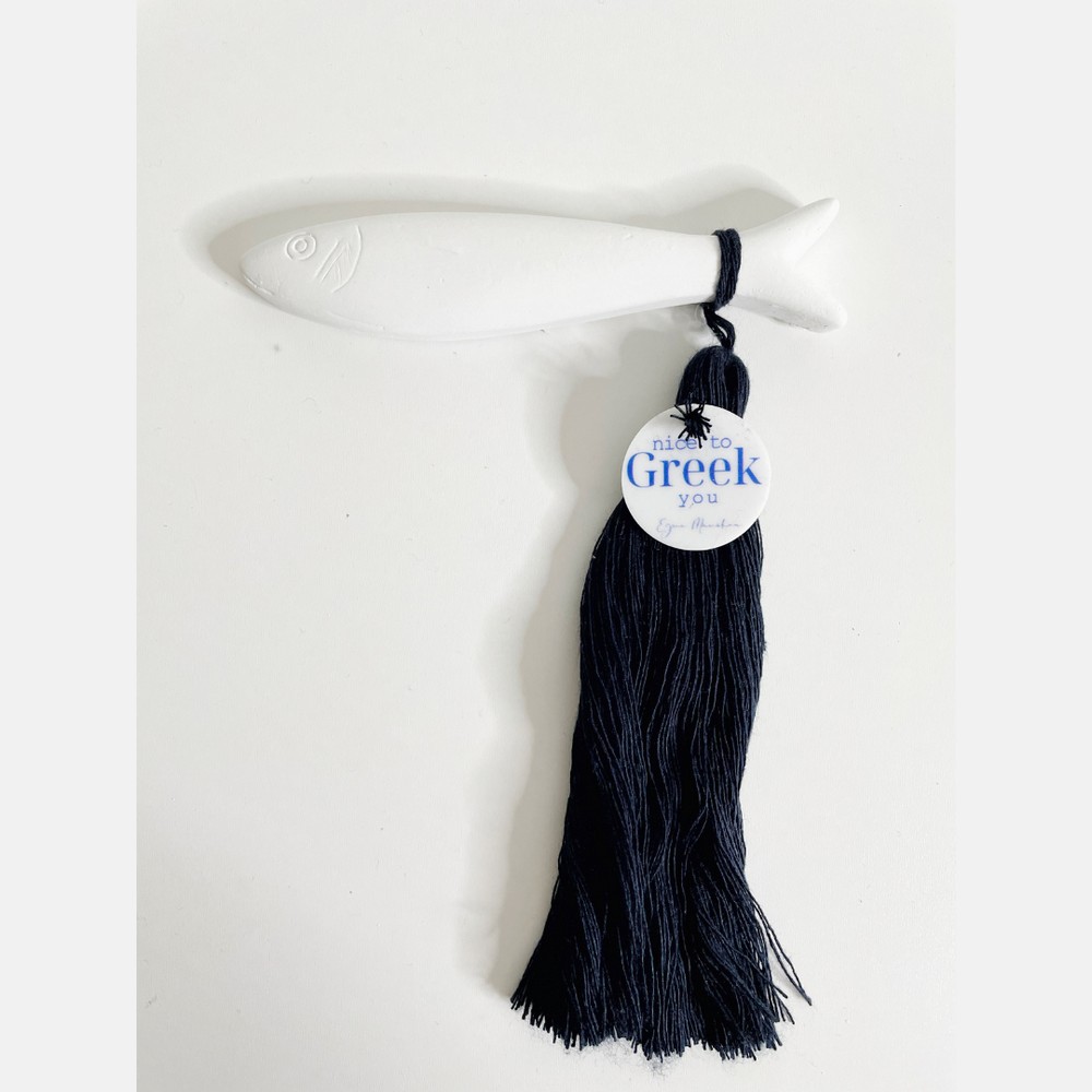 Αρωματική Σαρδέλα Με Μπλε Φούντα TFS-330-11