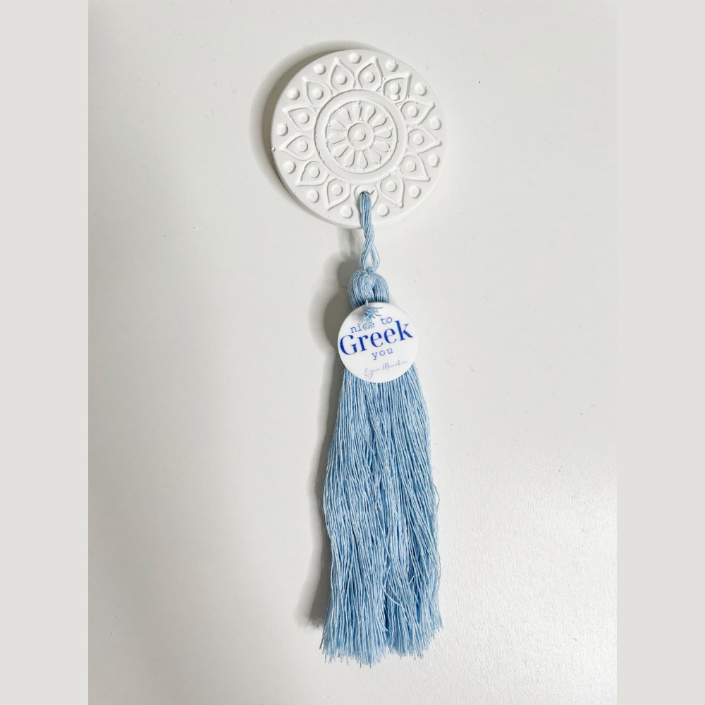 Αρωματικό Μοτίφ Στρογγυλο – Greek Islands TGI-250-11