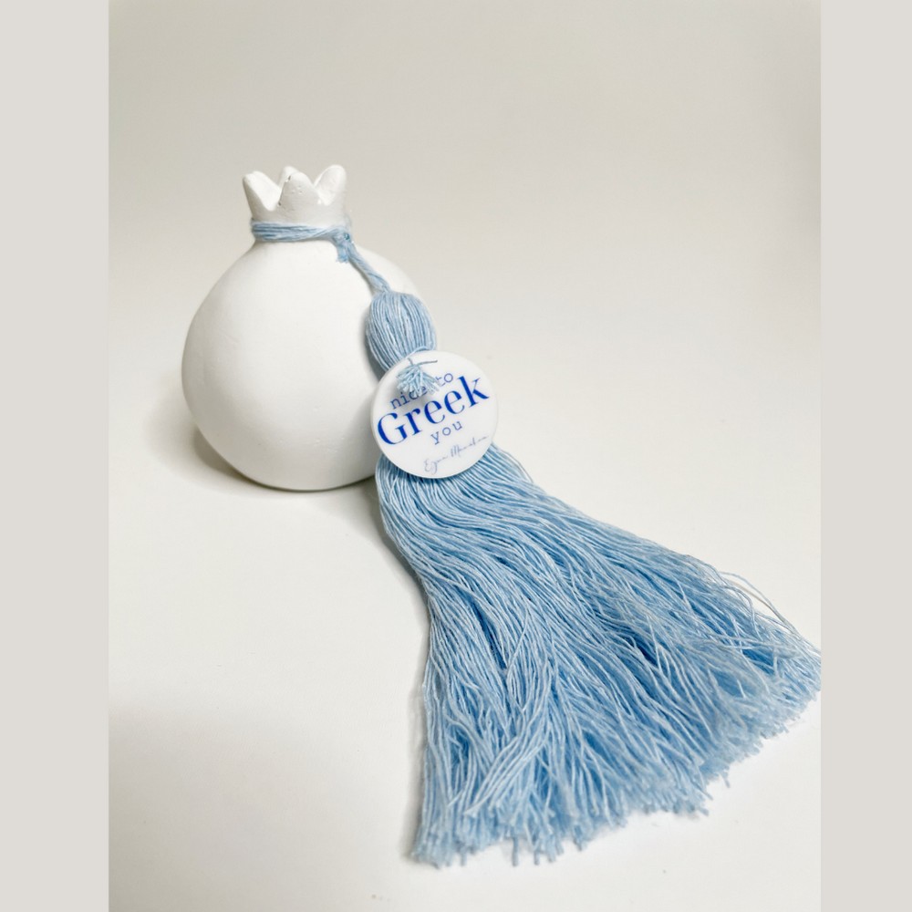 Αρωματικό Ρόδι Μικρό – Greek Islands TGI-330-16