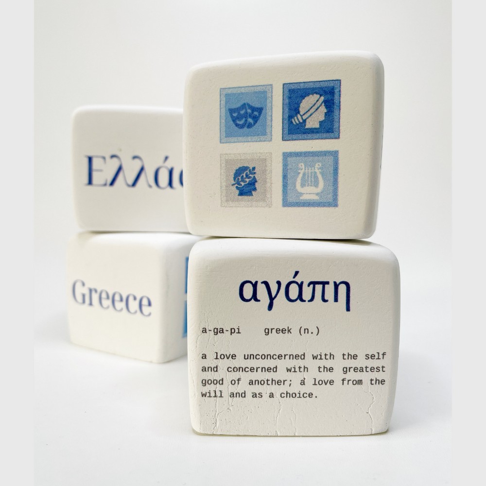 Αρωματικός Κύβος – Greek Words – Αγάπη TGW-580-01